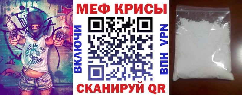 Цена Салават Кокаин  Альфа ПВП  МАРИХУАНА  Меф мяу мяу 