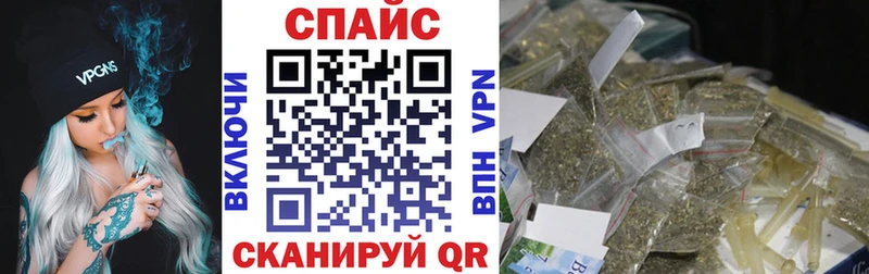 БУТИРАТ BDO  Салават 