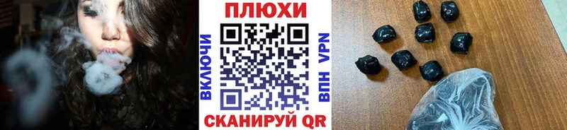 ГАШ гарик Салават