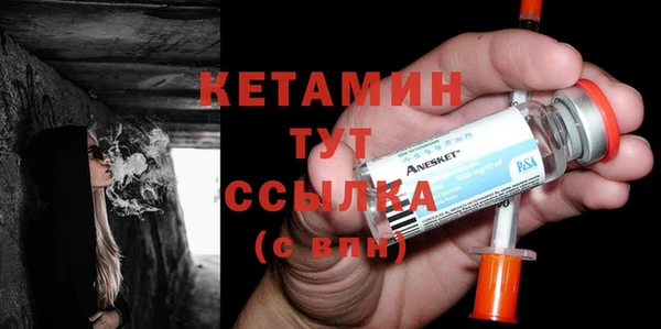 меф Алзамай