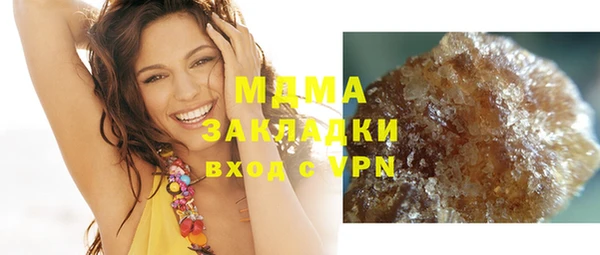 меф Алзамай