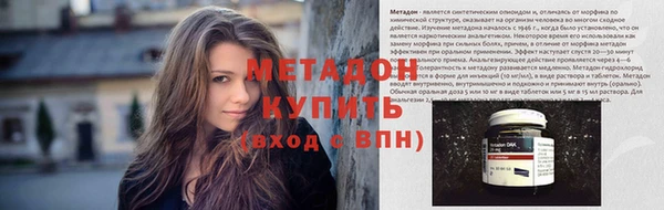 меф Алзамай