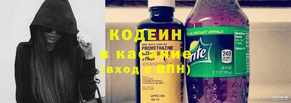 меф Алзамай