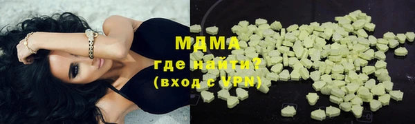 меф Алзамай