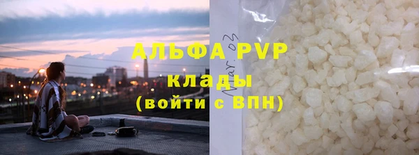 гидра Алексеевка