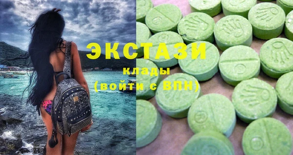 соль ск Алексин