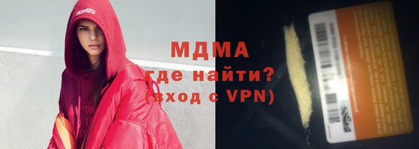 соль ск Алексин