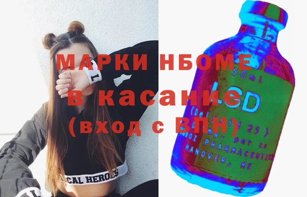 меф Алзамай