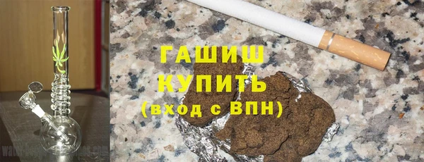 меф Алзамай