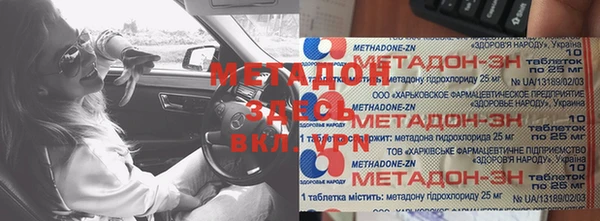 меф Алзамай