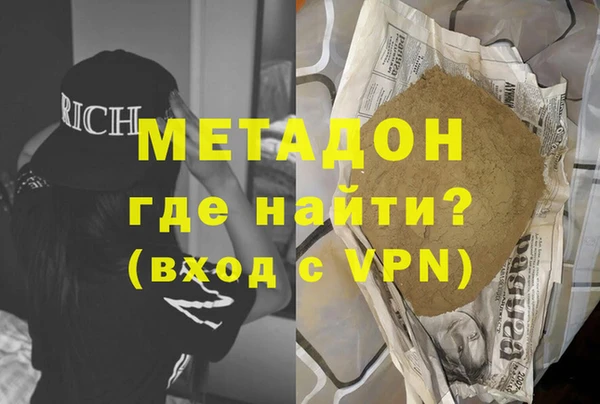 соль ск Алексин