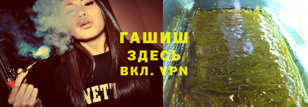 меф Алзамай