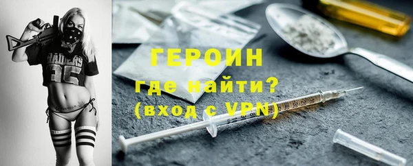 соль ск Алексин