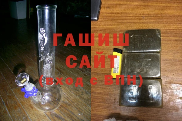 гидра Алексеевка