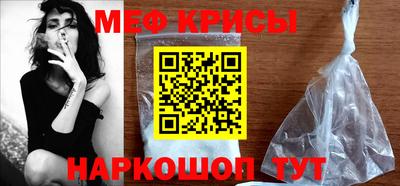 дживик Анжеро-Судженск