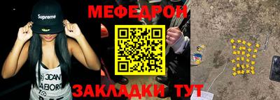 дживик Анжеро-Судженск