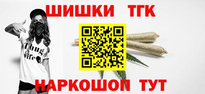 дживик Анжеро-Судженск