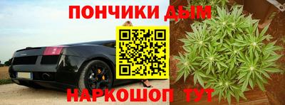 дживик Анжеро-Судженск