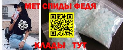 гашик Ангарск