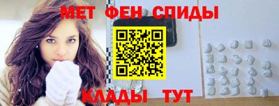 гашик Ангарск