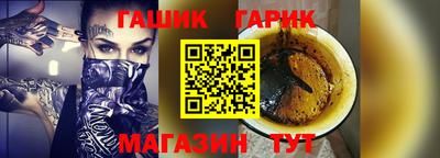 ALPHA-PVP Анапа