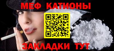 дживик Анжеро-Судженск
