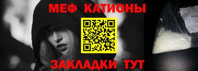 ALPHA-PVP Анапа