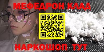 дживик Анжеро-Судженск